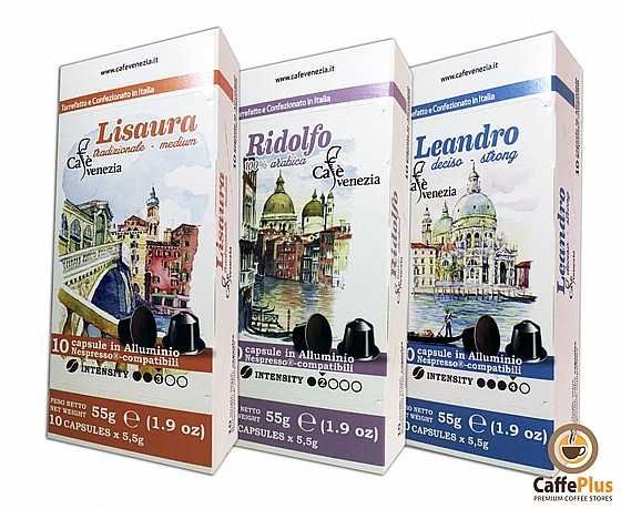 ���� ������� ������ NESPRESSO CAFE VENEZIA