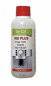 חומר נוזלי לניקוי אבנית חומר נוזלי לניקוי אבנית