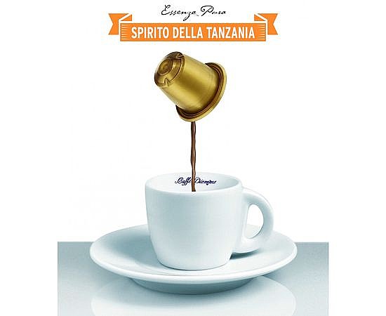 ������� ����� ������ ������ | L`ESPRESSO TANZANIA  DIEMME