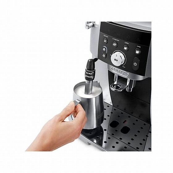 DeLonghi ����� ��� �������� ��� ECAM250.23.SB