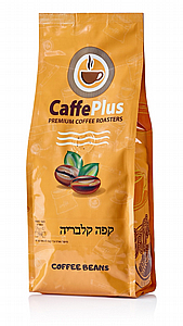 קפה קלבריה | קלייה מקומית | ½ ק״ג קפה קלבריה | קלייה מקומית | ½ ק״ג