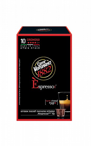 ������� ������ ������ Vergnano