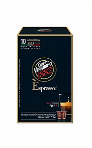 ������� ������ ������ Arabica Vergnano