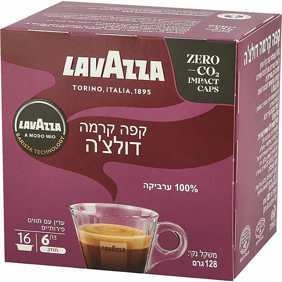 ������� ������ ���� ��� ���� ����� | Lavazza Modo Mio Crema Dolce (16 ��� ������)