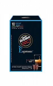 ������� ������ ������ Decaf Vergnano