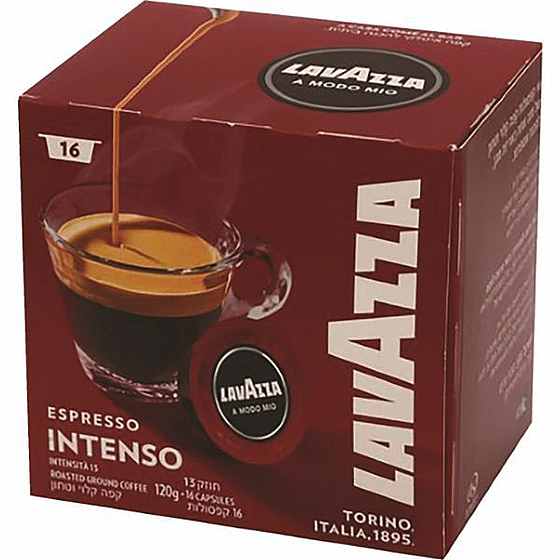 Lavazza A Modo Mio INTENSO
